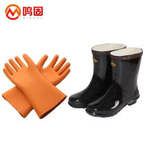 Minggu Shengan insulated gloves high voltage power work gloves insulated boots electrical rubber insulated gloves 25KV 2