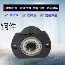 Bearing seat assembly without buckle ring Double bearing type BGCCB BGCC BACC SBACC SBGCC Trimming flange