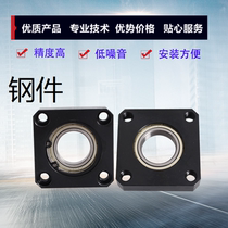 Bearing seat BFF33-6800 6000 6200 6802 6902 6002 6202 6903 6003ZZ