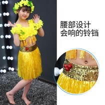 61 childrens childrens hula performance suit Childrens hula suit seaweed dance costume dance suit thickened new