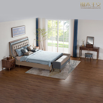 Copper woodism Da Vinci bedroom furniture Light luxury leather double bed Black walnut solid wood bedside table