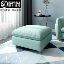 Nordic fabric sofa foot stool Living room foot stool square shoe stool Single small stool can be removed and washed customized