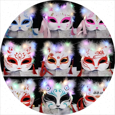 taobao agent 2023 New Fox Mask Noda Half -faced Cat Children Light Fox Mask Ancient Wind K Fan Little Fairy Han