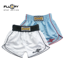 Fire Base Muay Thai Shorts Fighting Sanda Training Suit ufc Pants Boxing Clothing Women Professional Training Fighting Men