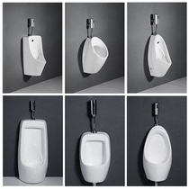 Household adult ceramic urinal Wall-mounted childrens integrated sensor Floor-standing deodorant surface-mounted urinal urinal