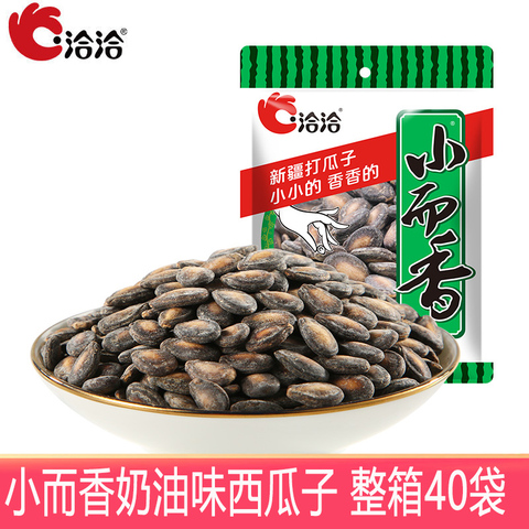 洽洽西瓜子小而香精选和洽洽西瓜子小而香品牌价格与图片-淘宝商品网