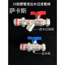 Aluminum plastic tube sleeve valve floor heating water separator filter valve inlet and outlet water filter straight angle type internal and external wire