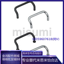 UHFNZ48 66 88 100 110 120 125 160-G B SUHFNSZ angle handle double bending