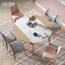 Nordic log retractable dining table small apartment folding round dining table and chair variable round table furniture set combination Whole House