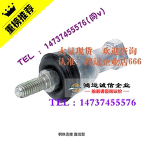 Steel ball connection L-type RBLD RBID 5 6 8 10 12 14 16A Universal ball joint bearing