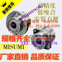 Replacement Mismi embedded flanged bearing seat BGRZB SZB CZB RZ SZ GCZ6903ZZ-45