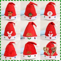 Christmas old man hat red Christmas hat child baby adult hat kindergarten dress with heady decoration