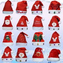 Christmas Children Adults Christmas Hat Seniors Hats Adults Head Accessories Christmas Ornaments Hair Accessories Kindergarten Adornment