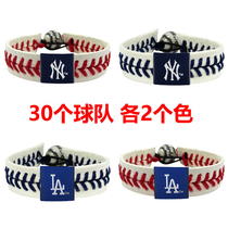 Major League Baseball Bracelet NY Yankee Cubs Baseball Gift Prize Baseball Birthday Gift