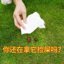 Dog picking bag disposable garbage bag picking bag feces bag stool bag poop bag shovel dog walking dog poo artifact pet supplies