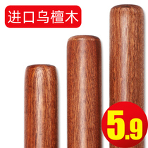 Rolling pin solid wood household size length dry face bar baking dumpling skin special artifact