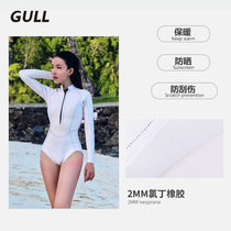 GULL one-piece slim diving suit womens stockings set Sexy Slim sunscreen tight surf suit snorkeling equipment