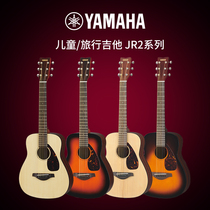  YAMAHA Yamaha guitar JR2S 3M Childrens beginner travel portable performance 34 inches