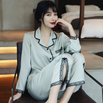 (silk) 2021 new pajamas womens summer ice silk long-sleeved Korean edition lace lace thin section home dress sy