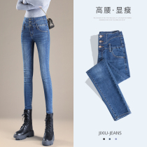 High-waisted jeans women 2021 new spring and autumn pencils slim stretch tight winter plus velvet leggings