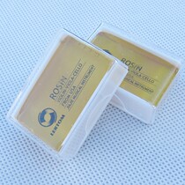 Instrumental Rosin Letong 603 Rosin Dihu Rosin Violin Rosin Cello Rosin Universal Rosin