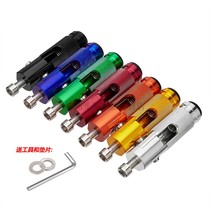 Motorcycle pedal aluminum alloy rebound anti-fall small pedal pedal racing competition Anti-drop Special