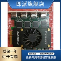 Merleway 2 Generation Pro Capture Quad HDMI HD acquisition card 4 four-way HDMI simultaneous acquisition