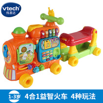 VTech VTech four-in-one puzzle train treadmill learning English digital puzzle toy