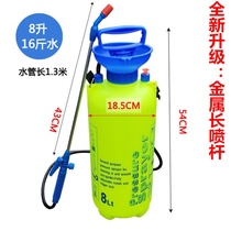 8L indoor disinfection large spray pot air pressure type large capacity spray bottle agricultural shoulder back plastic high pressure manual sprayer