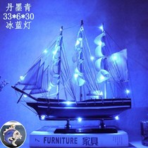 Birthday gift wooden handicrafts solid wooden sailing model living room home decoration accessories smooth small ornaments