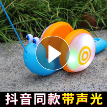 Net red luminous rope snail rope crawling Electric will move a baby 1 4 years old 2 tremolo 3 small toys