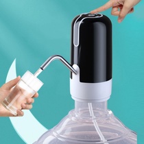 Bottled water double pump water pump electric water dispenser Mineral spring pure water household automatic water suction device