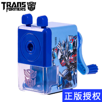 Transformers pen sharpener Pen machine Pencil sharpener Multi-function pencil sharpener pen sharpener pen sharpener Pen sharpener Automatic lead manual drill pen knife Childrens Primary school supplies June 1 Childrens Day gifts