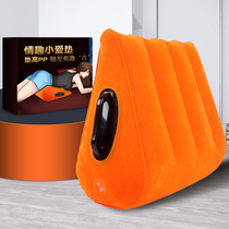 Hacker inflatable triangle pillow love mat couple sex products help love tools sex sofa furniture body position assist