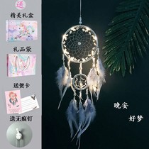 Indian dream catcher charm girl heart creative room hanging bedroom decorations to send students birthday gifts