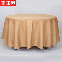 Home Tablecloth Hotel Tablecloth Restaurant Tablecloth Table Cloth Table Cloth Hotel Tablecloth Printing Tablecloth