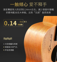 Ukulele high-looking 23-inch girl cute little guitar special beginner professional level 26 performance level