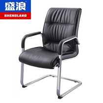 Shenglang computer chair home Bow Chair Conference Chair office training room black leather chair boss chair