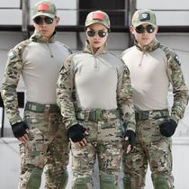 Outdoor new cp camouflak suit for men and women Summer thin ice silk Tactical frogs breathable instructors CS field clothes