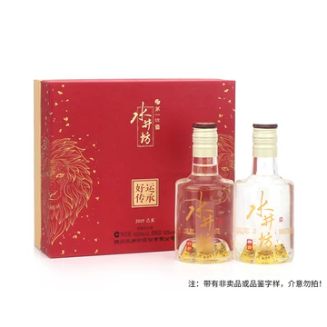 水井坊白酒典藏-水井坊白酒典藏促销价格、水井坊白酒典藏品牌- 淘宝