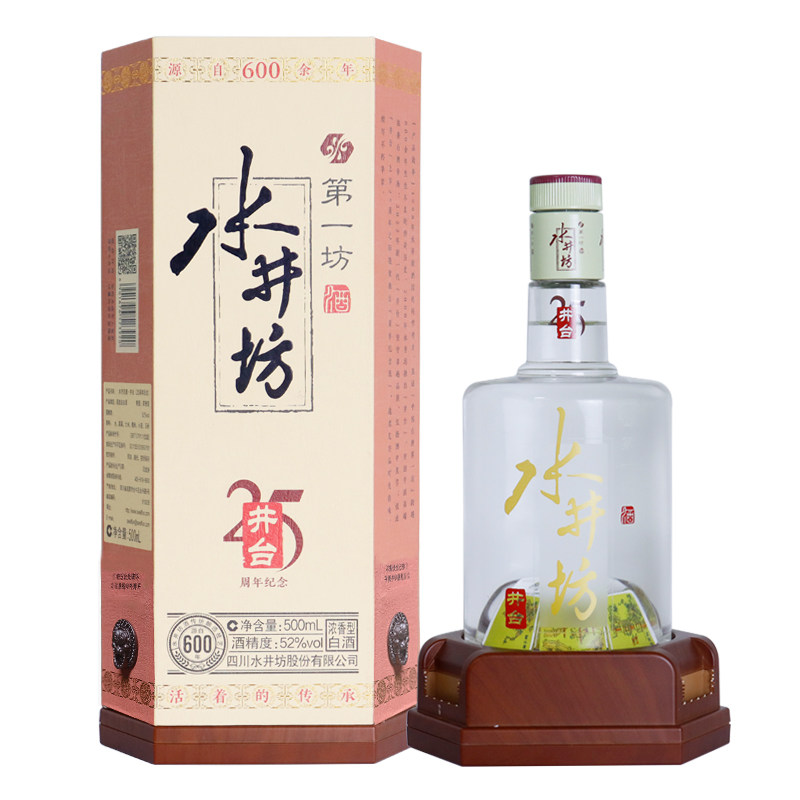 500水井坊-500水井坊促销价格、500水井坊品牌- 淘宝