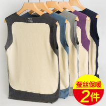 Silk warm vest men plus velvet thickened streak winter de velvet underwear self-heating wearing sleeveless base vest