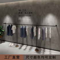 Clothing store special display rack upper wall display rack mens and womens clothing store shelves floor-standing clothing rack hanging clothes shelf
