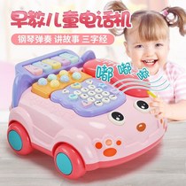Childrens simulation telephone childrens rope car baby educational luminous toy 2 infants and young children 0 to 1 years old 3-6