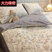 ins wind simple cotton bedding four-piece set Cotton 100 sheets Pastoral floral quilt cover Fitted sheet three-piece set