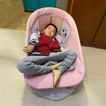 Coax baby artifact baby rocking chair electric charging newborn baby appease chair child sleeping artifact free hands