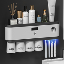 Smart UV toothbrush sterilizer electric germicidal gargling cup wall-mounted perforated brushing cup containing shelve