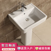 Henger bathroom Ceramic column washbasin balcony wash basin modern simple small toilet cleansing sink