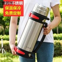 5 L thermos men large capacity thermos pot portable travel kettle outdoor car 304 stainless steel thermos bottle 3L
