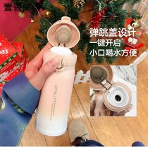 Creative Japanese gradient thermos cup female portable simple cute girl Cup student children ins fresh Cup